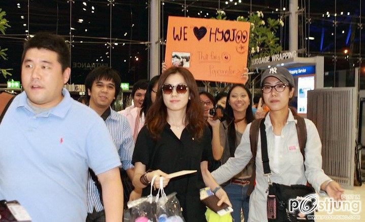 นางเอกทงฮี han hyo joo มาพักผ่อนที่เมืองไทยเป็นการส่วนตัว