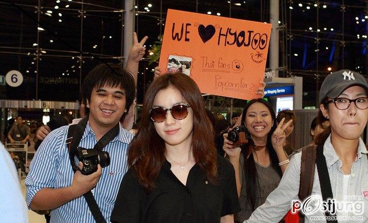 นางเอกทงฮี han hyo joo มาพักผ่อนที่เมืองไทยเป็นการส่วนตัว