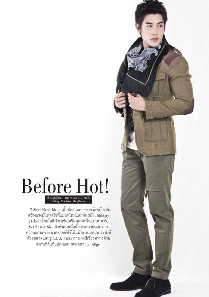 เคน ภูภูมิ @ X-sample Magazine February 2012