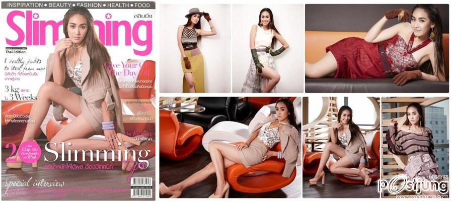 มิน พีชญา @ SLIMMING no.94 March 2012