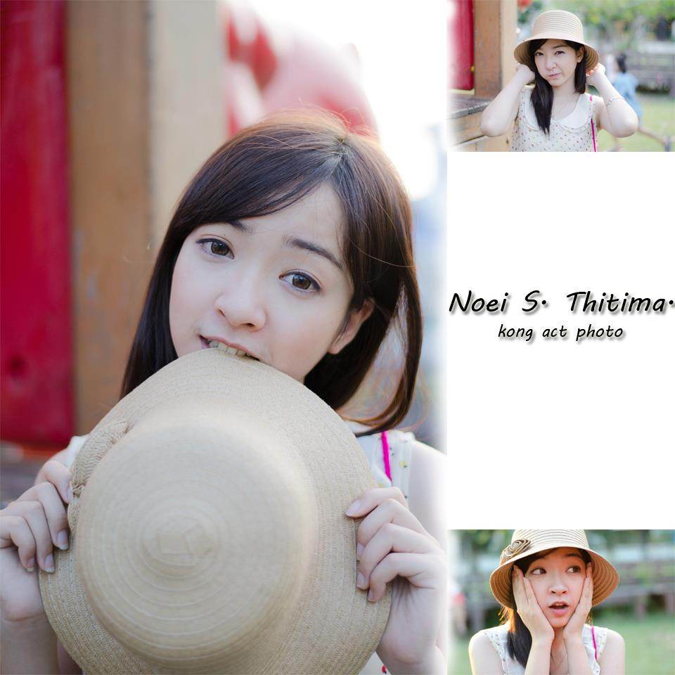 P' Noei Thitima รูปในfacebook