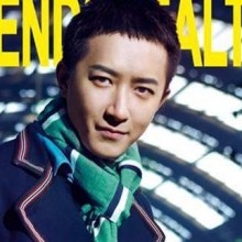 HANGENG @ Trends Health Magazine