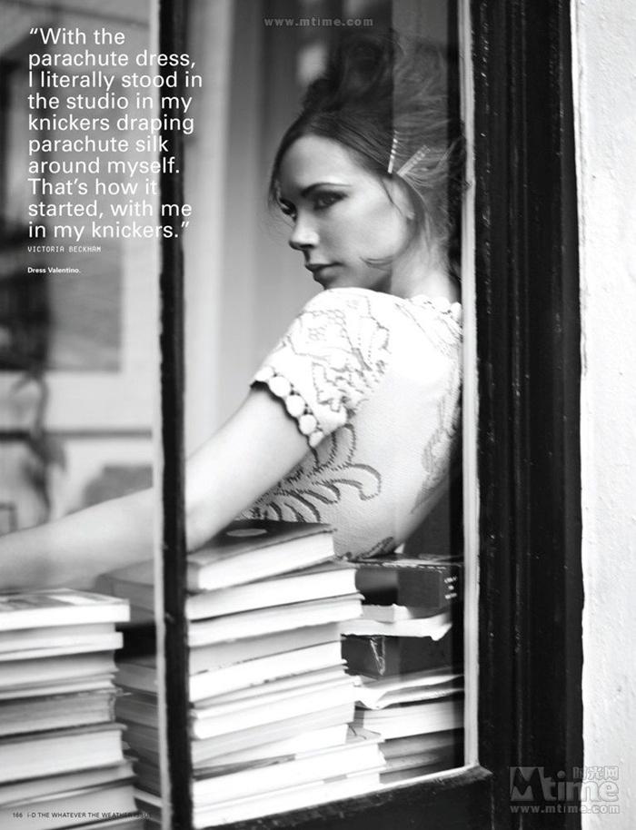 Victoria Beckham @ i-D Magazine February 2012