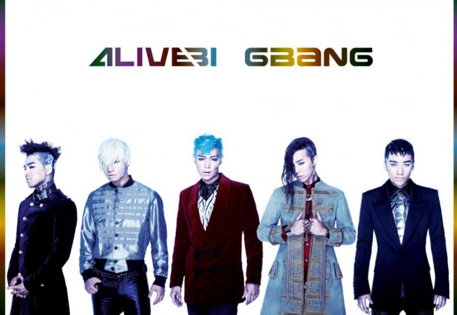 Bigbang alive Digital booklet
