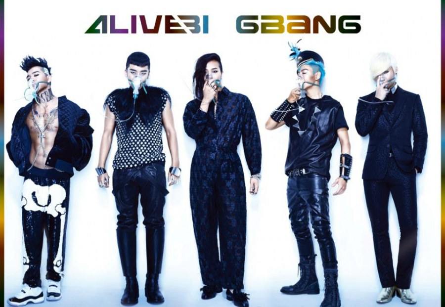Bigbang alive Digital booklet