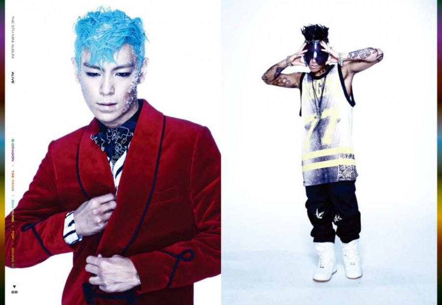 Bigbang alive Digital booklet