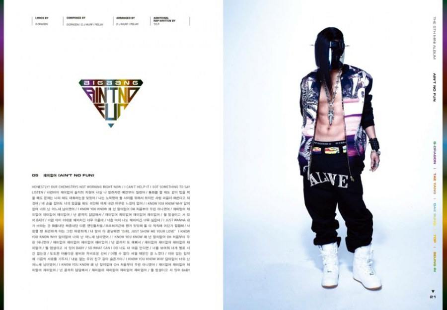 Bigbang alive Digital booklet