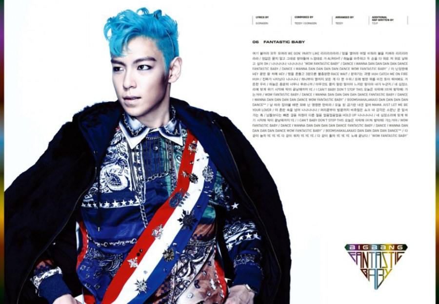 Bigbang alive Digital booklet