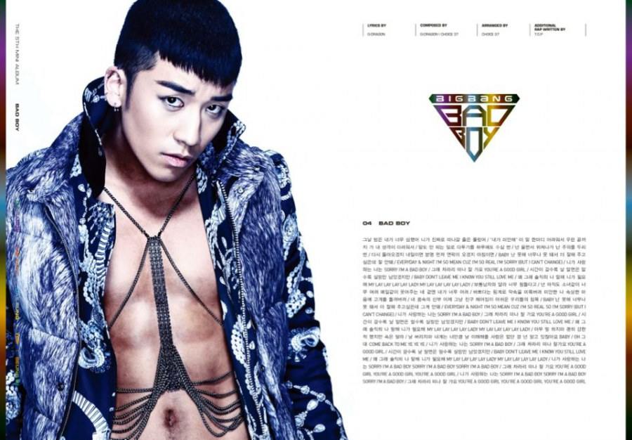Bigbang alive Digital booklet