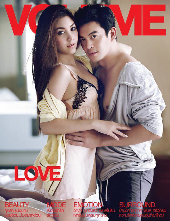 วุ้นเส้น & ชาคริต @ VOLUME vol.7 no.163 February 2012