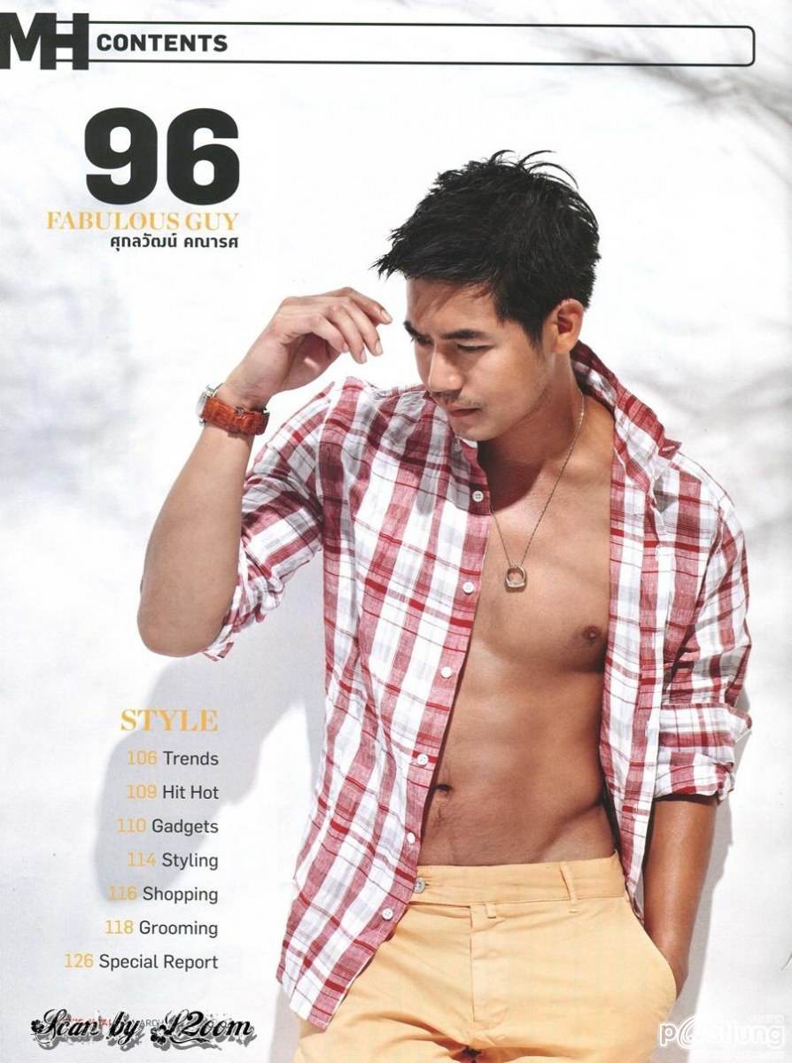 เวียร์-ศุกลวัฒน์ @ MEN'S HEALTH  no.66 March 2012