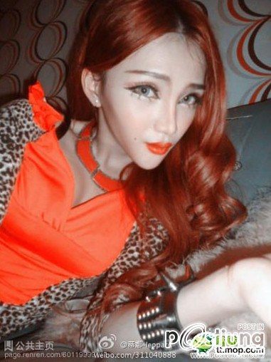 บล็อกเกอร์สาวสวยหน้าเอเลี่ยน ที่จะทำให้คุณตกใจ!!