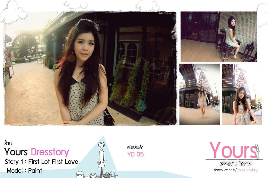 น้องเพ้นท์สวยขึ้นมาก มีคลิปด้วยคะ น่ารักขึ้นเยอะ