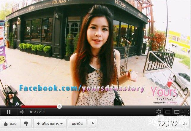 น้องเพ้นท์สวยขึ้นมาก มีคลิปด้วยคะ น่ารักขึ้นเยอะ