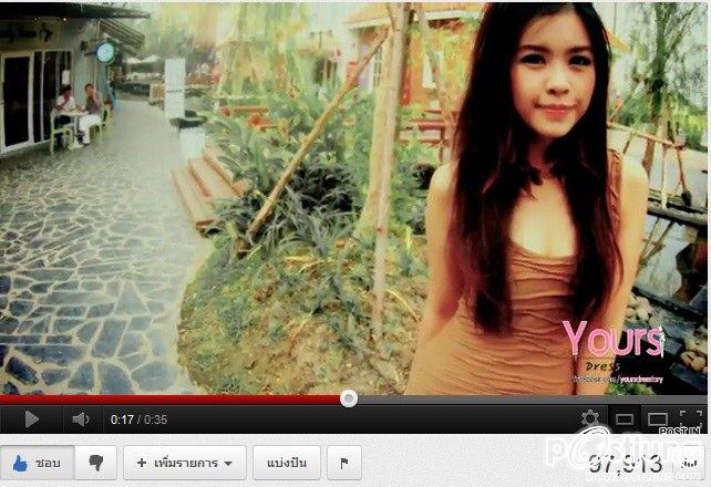 น้องเพ้นท์สวยขึ้นมาก มีคลิปด้วยคะ น่ารักขึ้นเยอะ