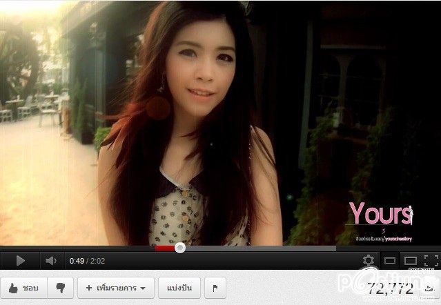 น้องเพ้นท์สวยขึ้นมาก มีคลิปด้วยคะ น่ารักขึ้นเยอะ