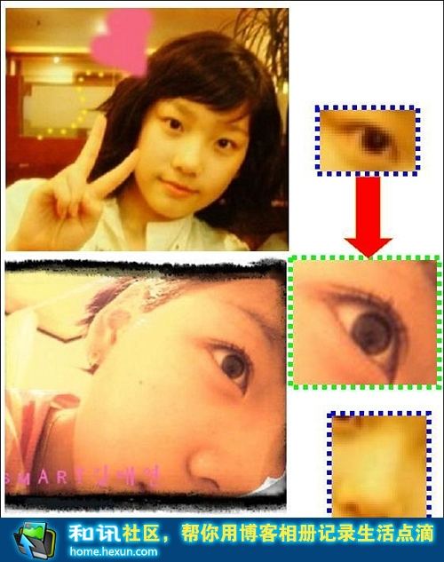 snsd บันทึกลับ 1