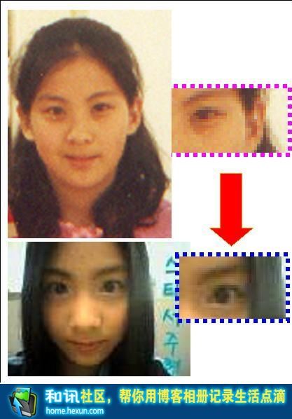 snsd บันทึกลับ 1