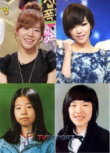 snsd บันทึกลับ 1