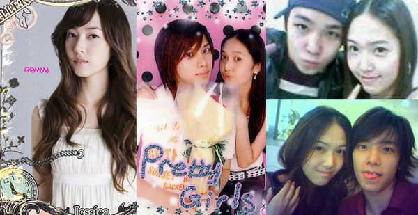 snsd บันทึกลับ 1