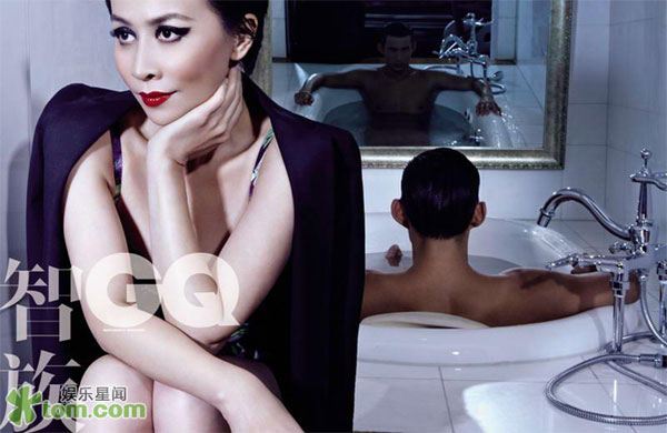 Carina Lau @ GQ Magazine China March 2012