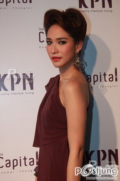 พลอย เฌอมาลย์ ในงานเปิดตัว The Capital