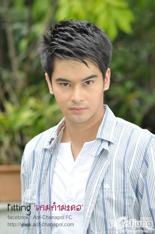 อ๊อฟหล่อๆ