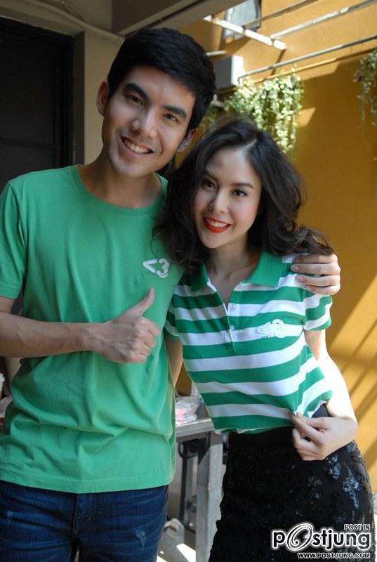 วัยน่ารัก