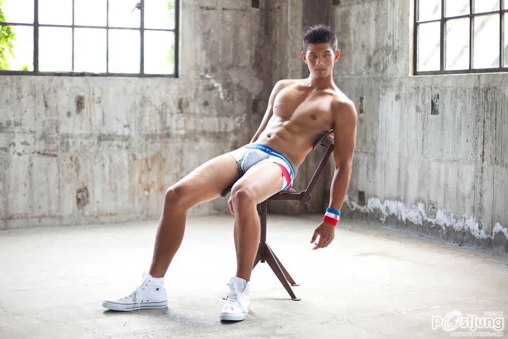 จัดหนักเลย