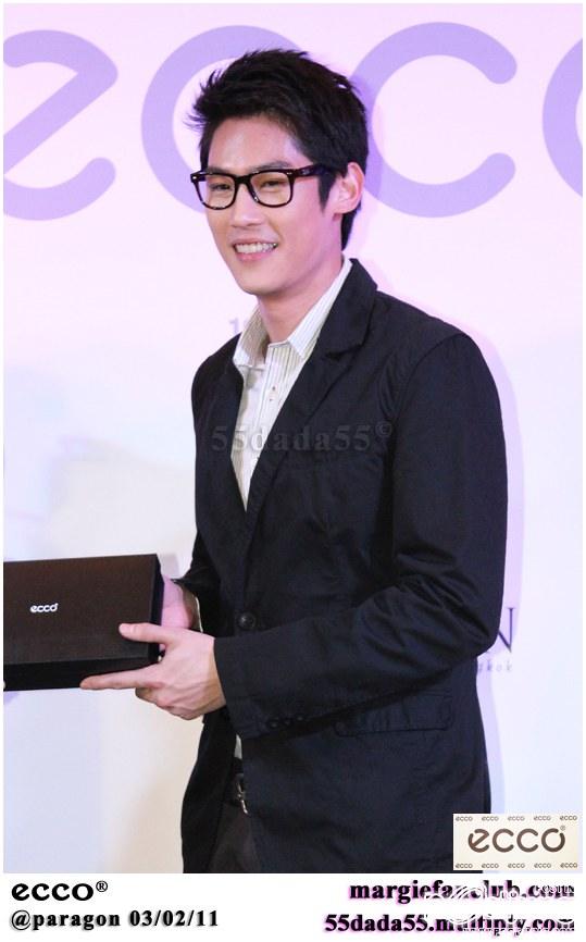 พี่กันต์ๆๆ