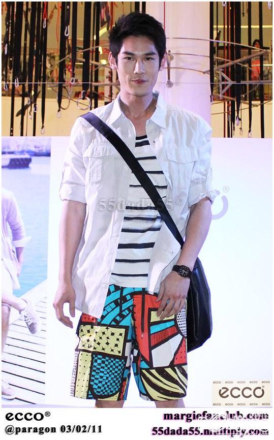 พี่กันต์ๆๆ