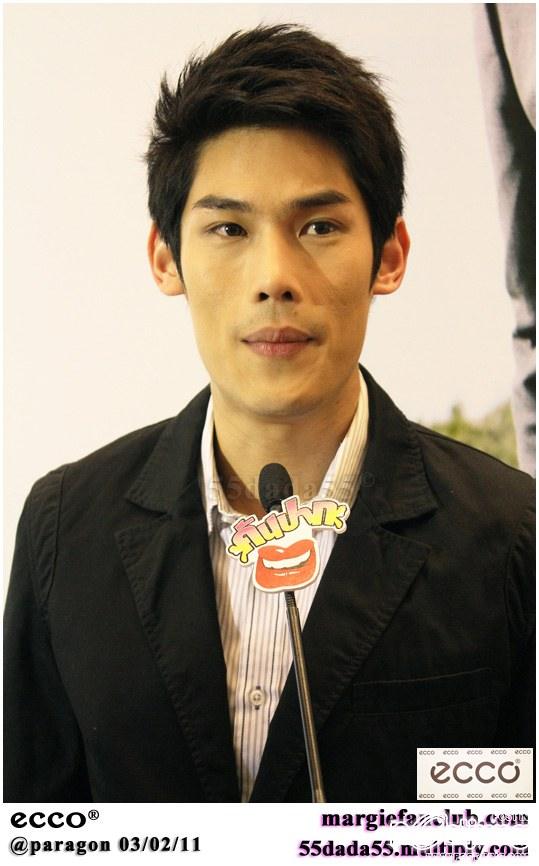 พี่กันต์ๆๆ