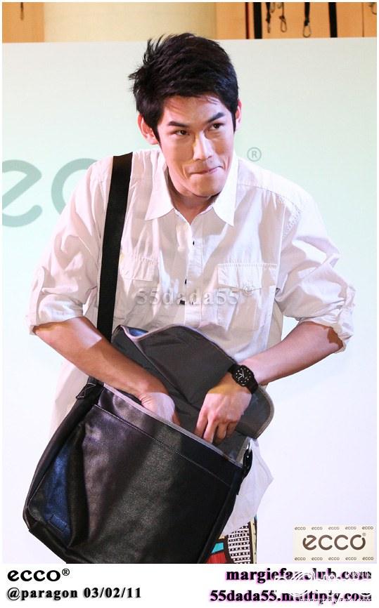 พี่กันต์ๆๆ