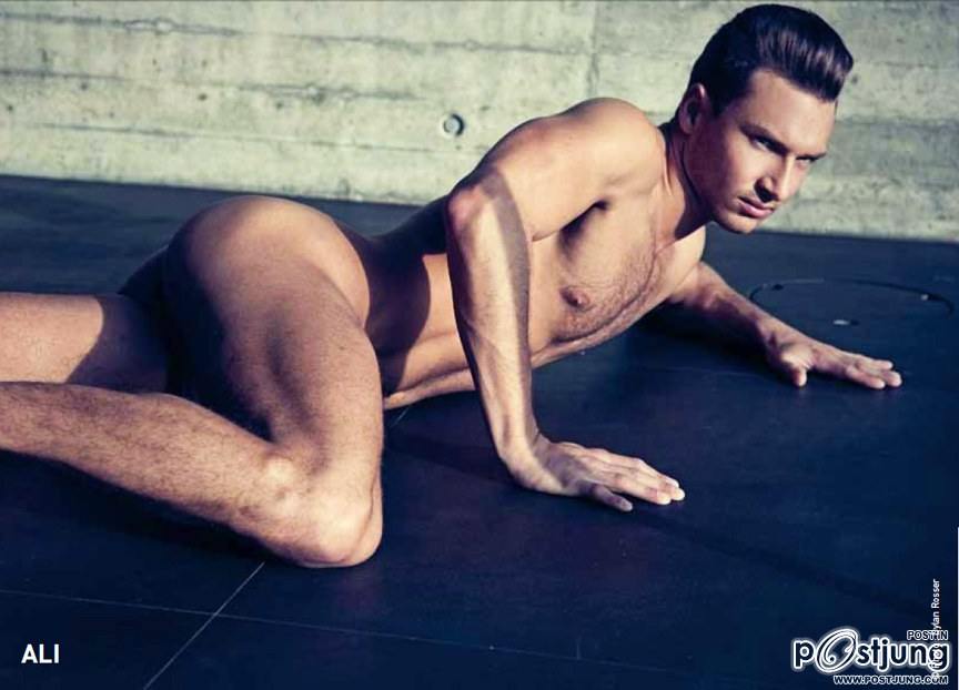 อินเตอร์ๆ