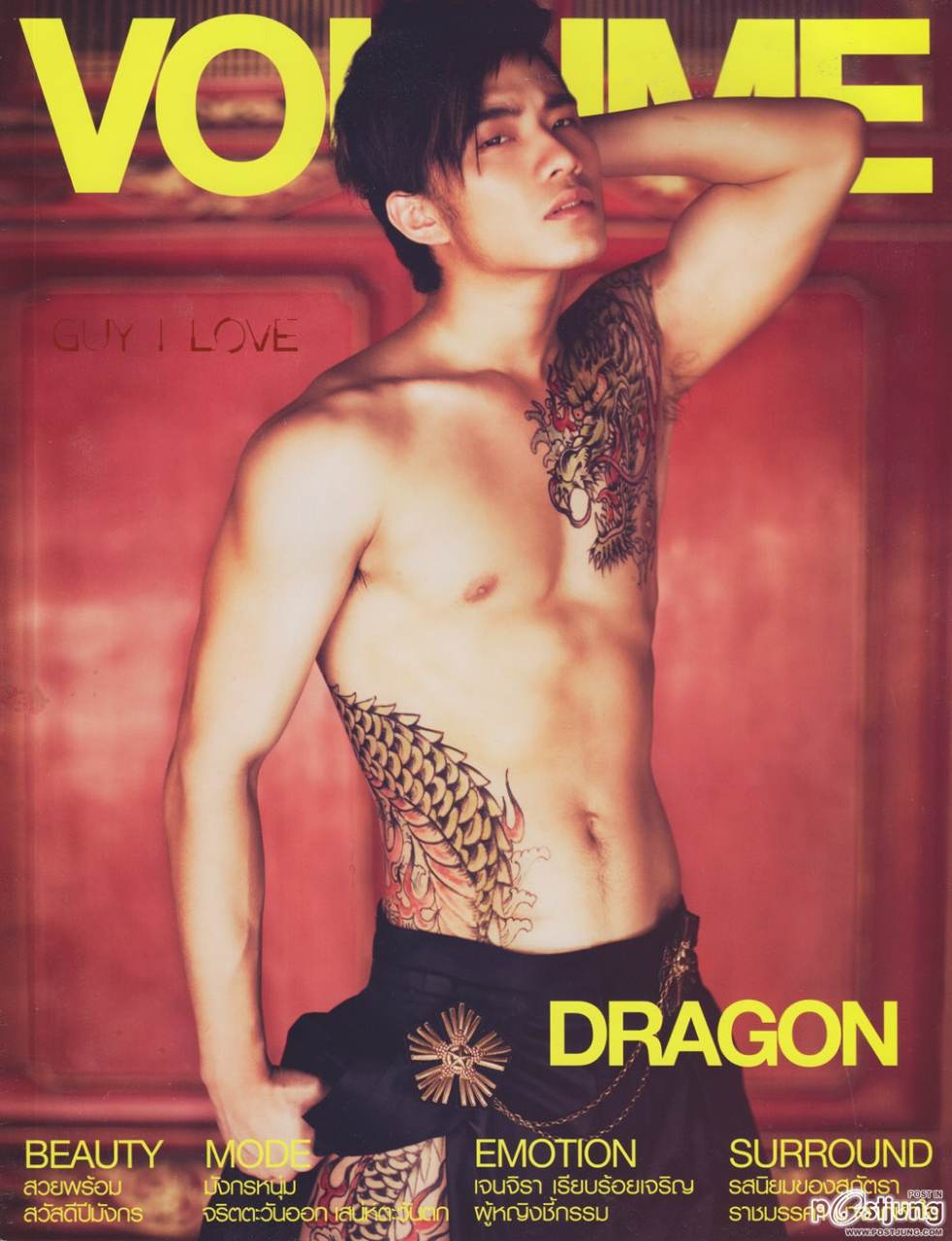 พี่บี้ K.