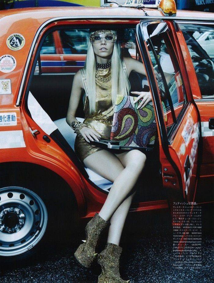 Aline Weber @ Vogue Japan April 2012