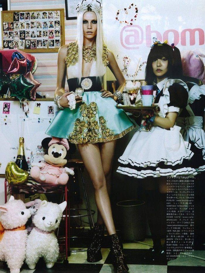 Aline Weber @ Vogue Japan April 2012
