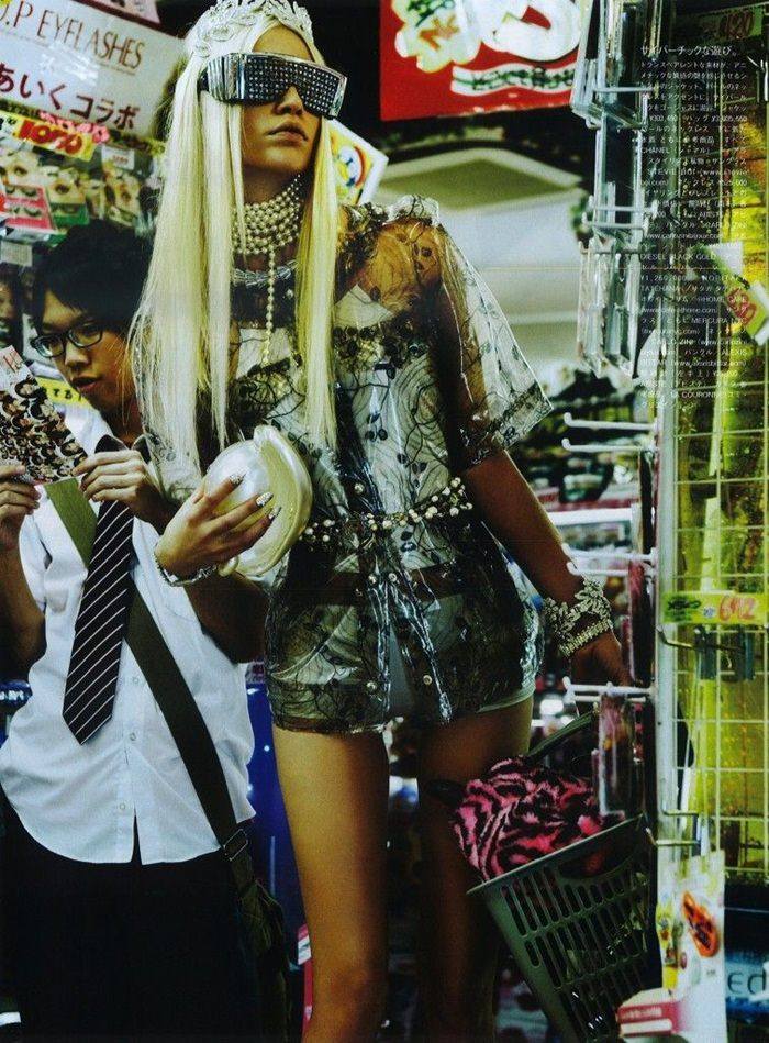 Aline Weber @ Vogue Japan April 2012