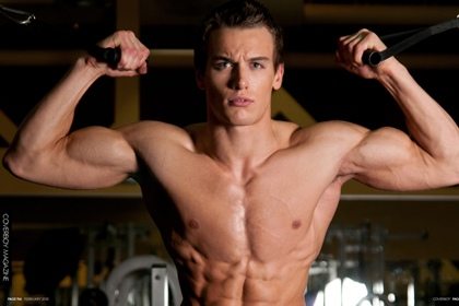 Featured fitness model Marc F : Coverboy Magazine : HQ images
