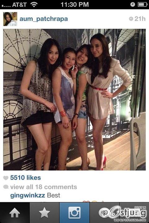 Aum Patchrapa >>>Instagram Update !!
