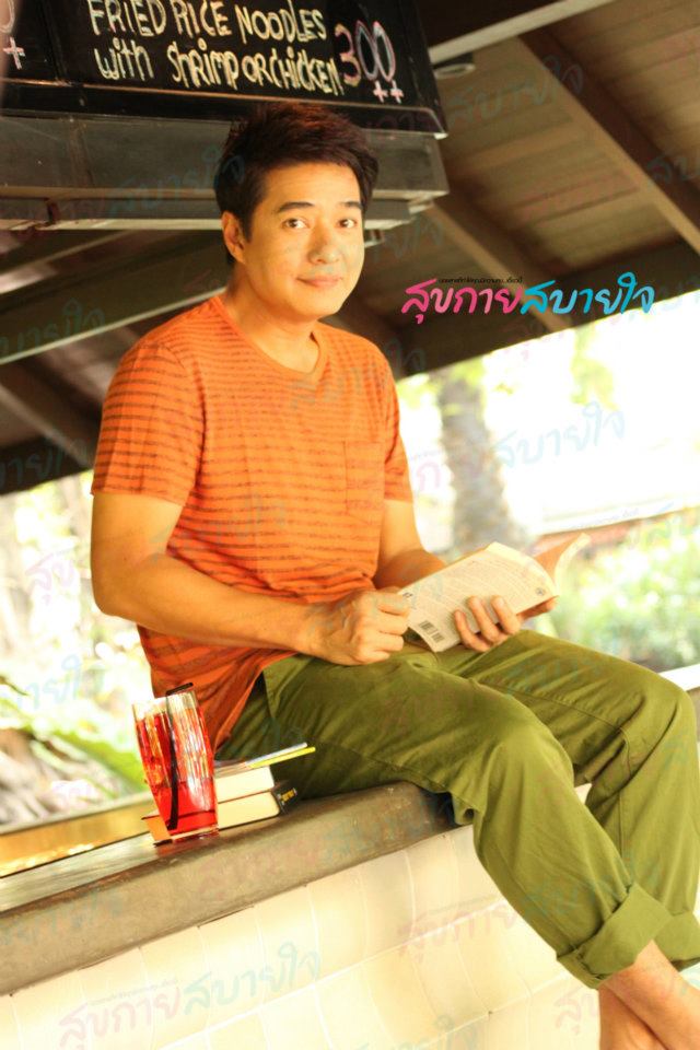 ก้อง สหรัถ เบื้องหลังถ่ายแบบนิตยสาร สุขกายสบายใจ ฉบับเดือนมีนาคม