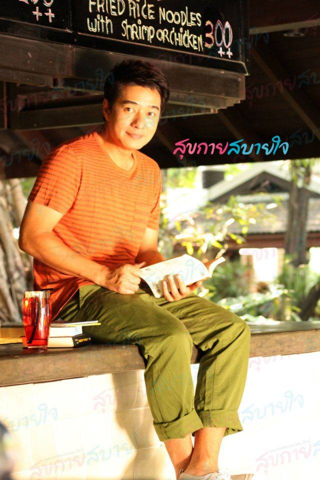 ก้อง สหรัถ เบื้องหลังถ่ายแบบนิตยสาร สุขกายสบายใจ ฉบับเดือนมีนาคม