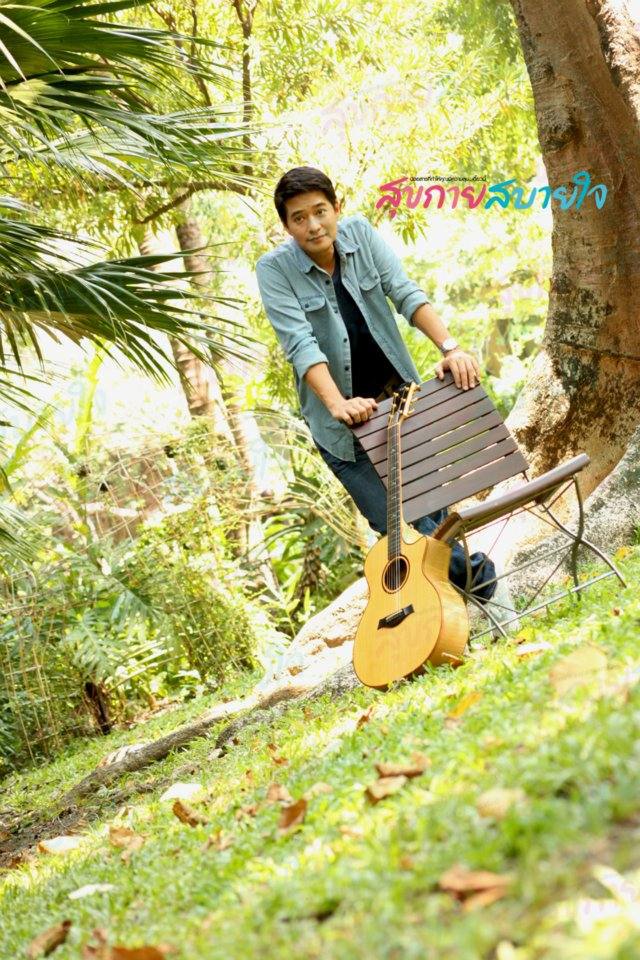 ก้อง สหรัถ เบื้องหลังถ่ายแบบนิตยสาร สุขกายสบายใจ ฉบับเดือนมีนาคม