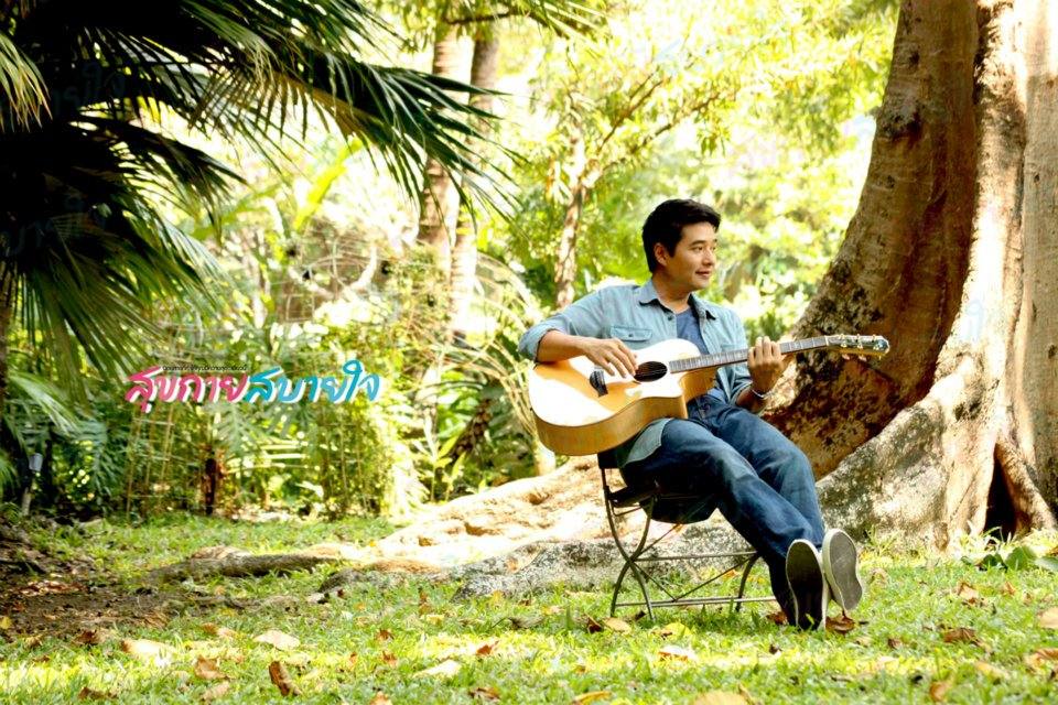 ก้อง สหรัถ เบื้องหลังถ่ายแบบนิตยสาร สุขกายสบายใจ ฉบับเดือนมีนาคม