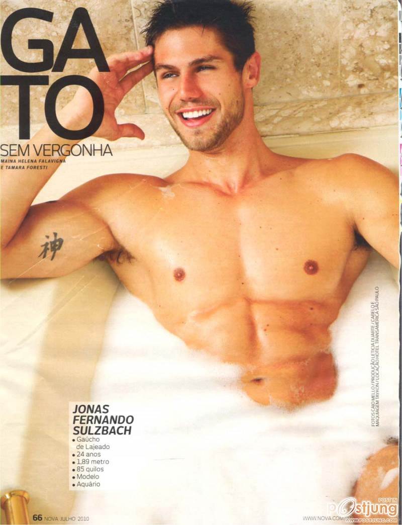 คันหูจิ๊งๆ