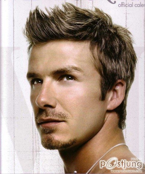 คันหูอีกทีโอ๊ยยย