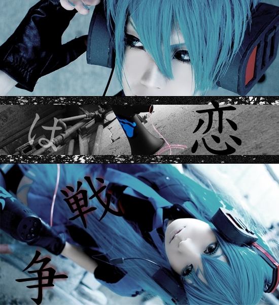 Hatsune Mikuo Cosplay