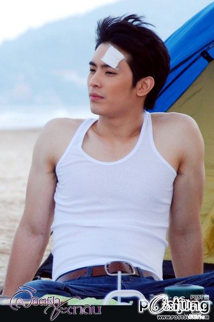 สน ส่งไพศาล เป้าตุง เป้าแตก