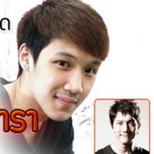 มาดูกัน ผู้เข้าประกวด The star8 หน้าเหมือนดาราคนไหนบ้าง