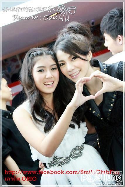 สมายด์ เดอะสตาร์ 8